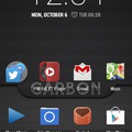 [HTC Desire] CarbonRom (unoffical)