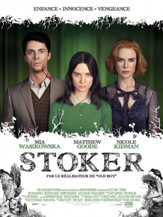 stoker_ver6.jpg