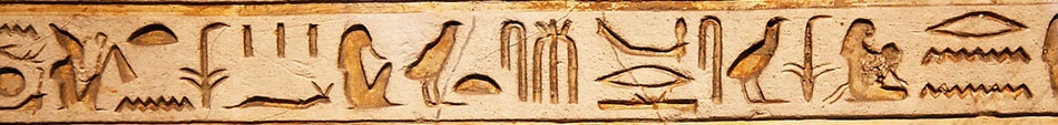 question-hieroglyphs.jpg