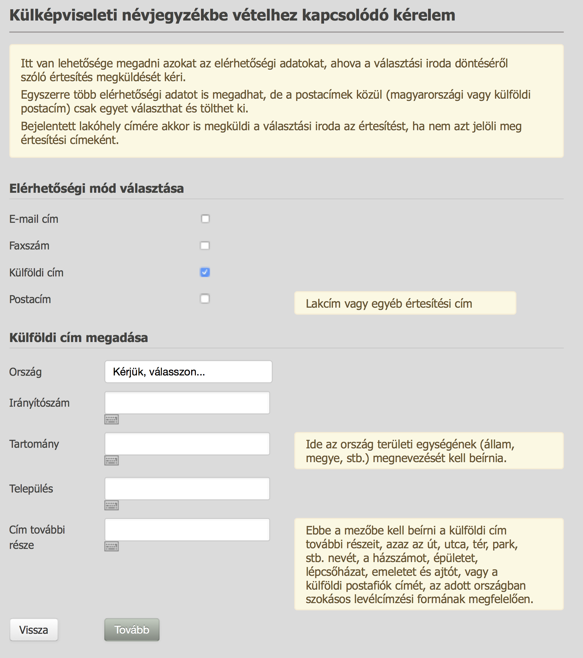 ertesites-cim.png