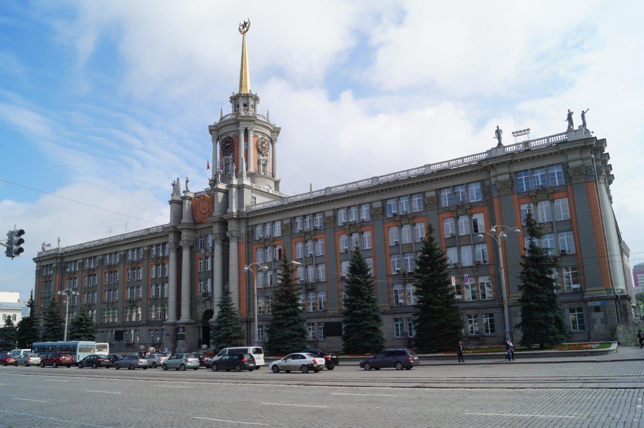 01_yekaterinburg_3.jpg