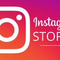 5+1 tipp hogyan használd profin az Instagram Storiest