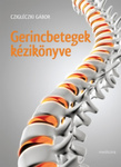 covers_488446.jpg