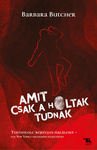 covers_812163.jpg