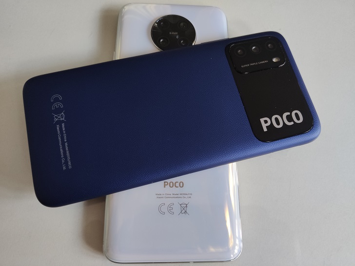 poco-m3-7.jpg