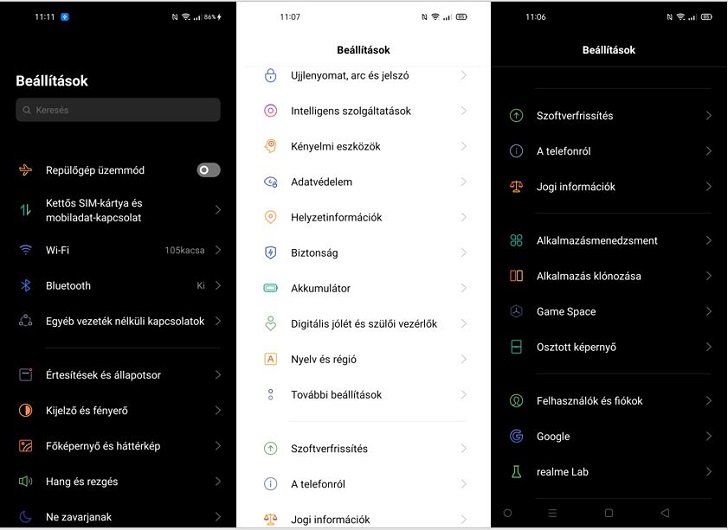 realme_6-13.JPG