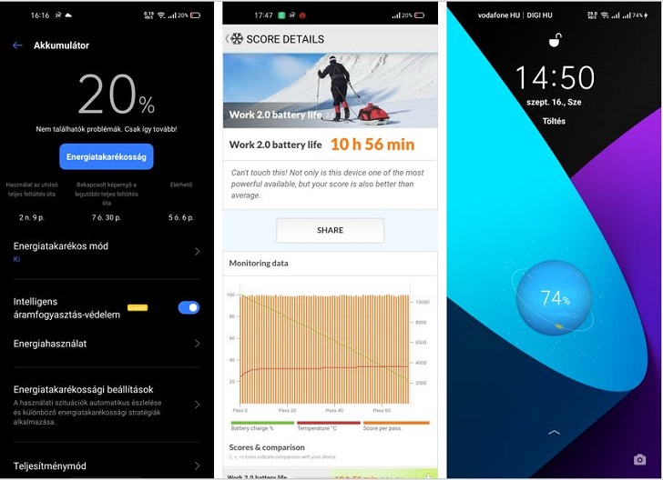 realme_6-17.JPG