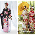 Japán kimonó