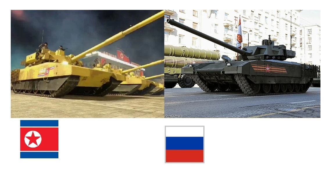 armata.jpg