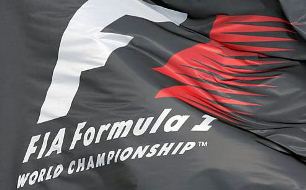 f1 logo.JPG