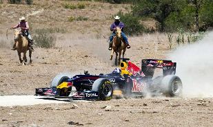 red bull austin.JPG