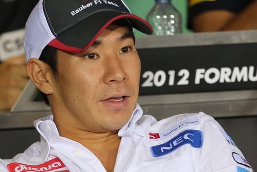 kobajasi kamui_1.JPG