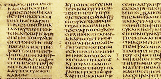 codex_sinaiticus.gif