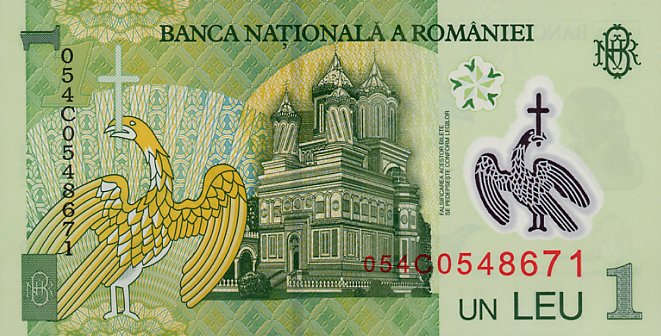 1_leu._Romania,_2005_b.jpg