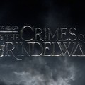 Legendás állatok: Grindelwald bűnei (2018)