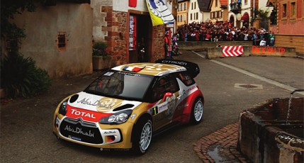 ds3wrc2013.jpg