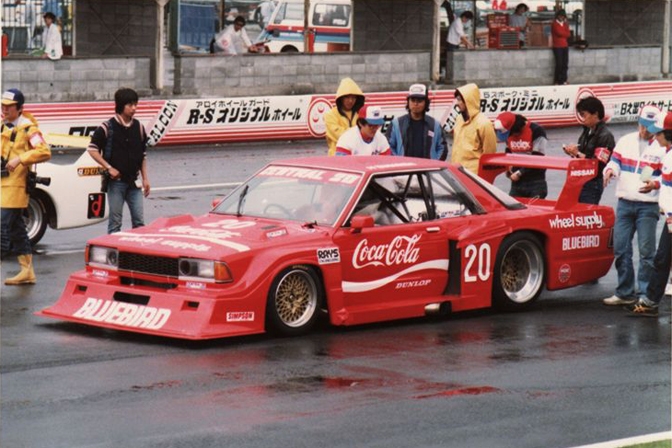 nissan_910_1982.JPG