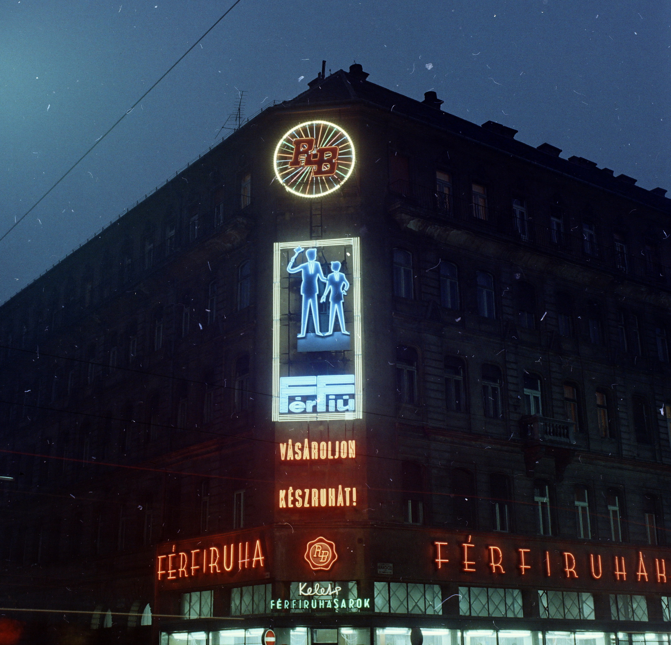 neon-1970korul-keszruha-fortepan_hu-214559-fofoto.jpg