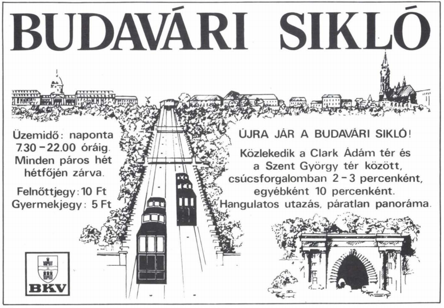 siklo-1986-hirdetes-budapestfolyoirat1986-9.png