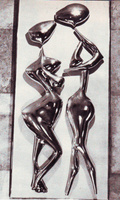fovarosi.blog.hu: BEHRAMPresszo-1976-IlosfaiJozsef-Szerelmespar-BudapestUjsag1976