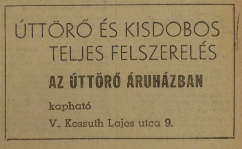 fovarosi.blog.hu: UttoroAruhaz-196403-EstiHirlap - indafoto.hu