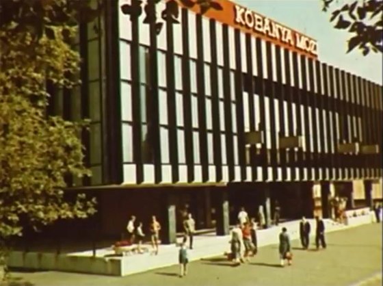 fovarosi.blog.hu: KobanyaMozi-Regi1 - indafoto.hu