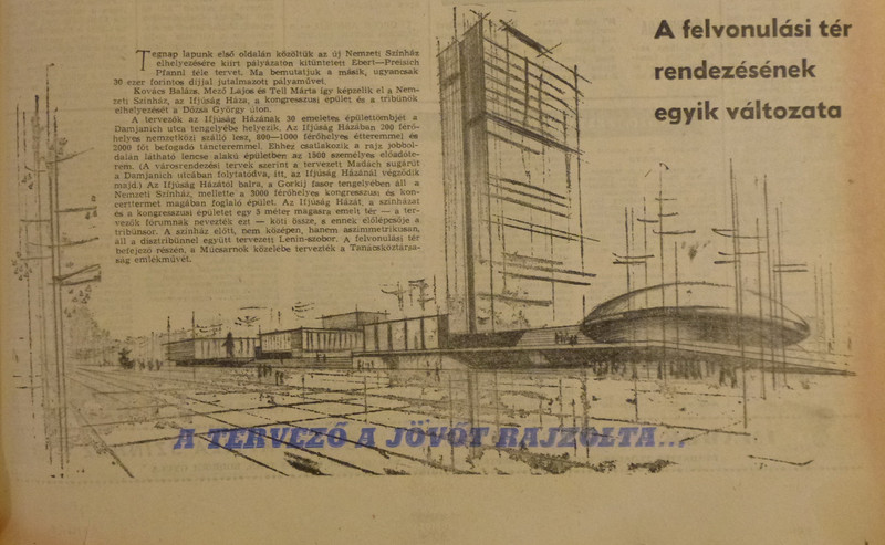 fovarosi.blog.hu: NemzetiSzinhaz-19640829-EstiHirlap - indafoto.hu