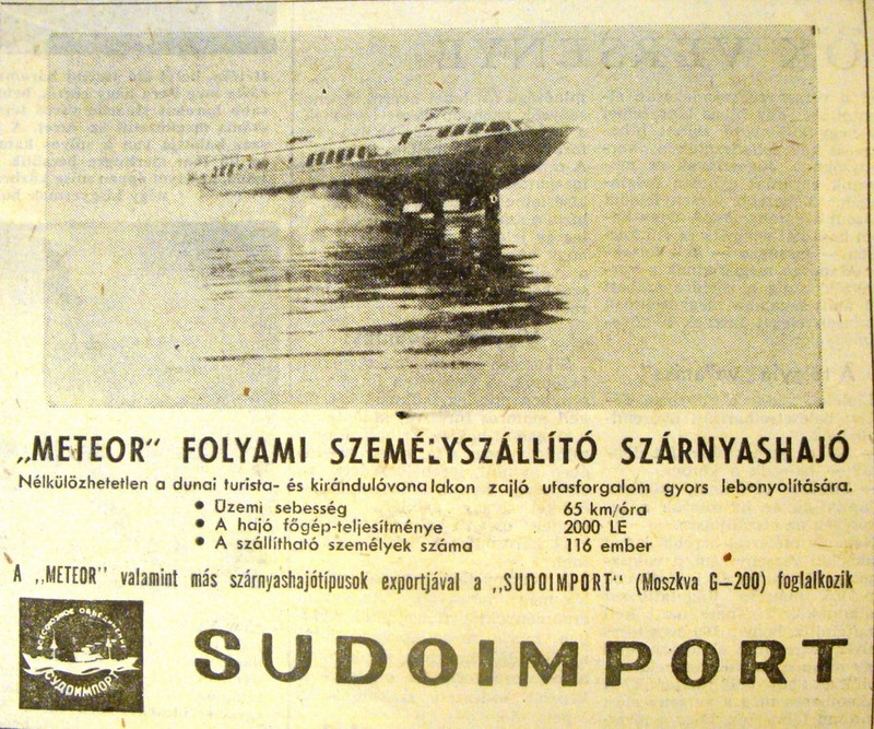 fovarosi.blog.hu: Szarnyashajok-196610-NepszabadsagHirdetes - indafoto.hu