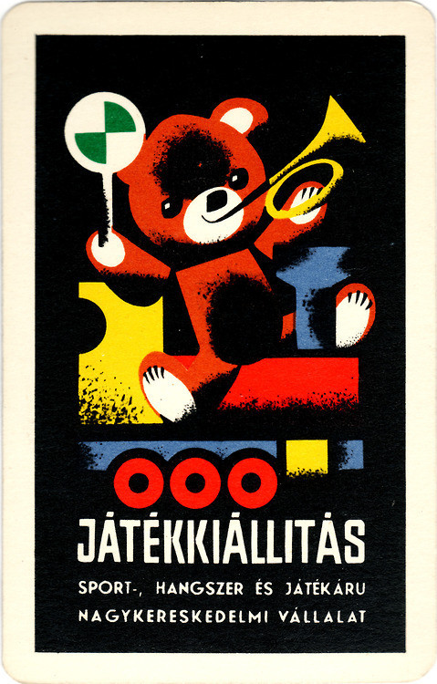 fovarosi.blog.hu: 196704-Jatekkiallitas - indafoto.hu