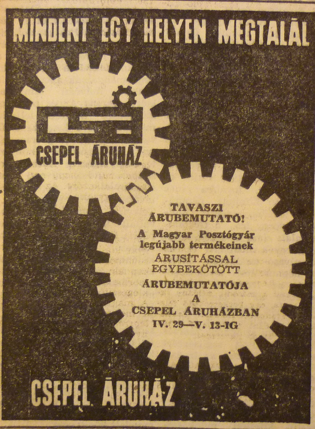fovarosi.blog.hu: CsepelAruhaz-196704-MagyarNemzetHirdetes - indafoto.hu