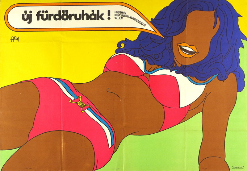 fovarosi.blog.hu: 196909-Furdoruhak-grofjardanhazy - indafoto.hu