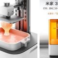 Elkészült a Xiaomi első 3D nyomtatója