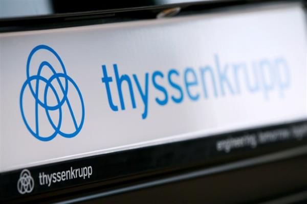 3dnyomtatas_thyssenkrupp.jpg