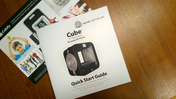 cube2_2.jpg