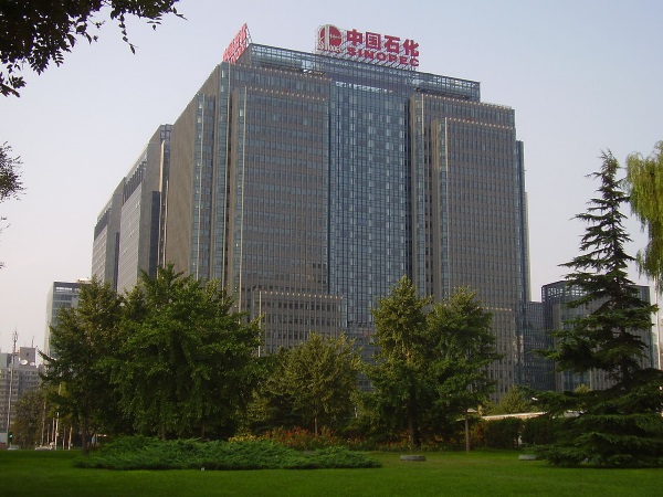 sinopec.jpg