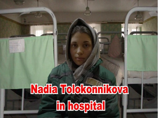 nadja_hospital_1.jpg