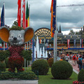 Europa Park