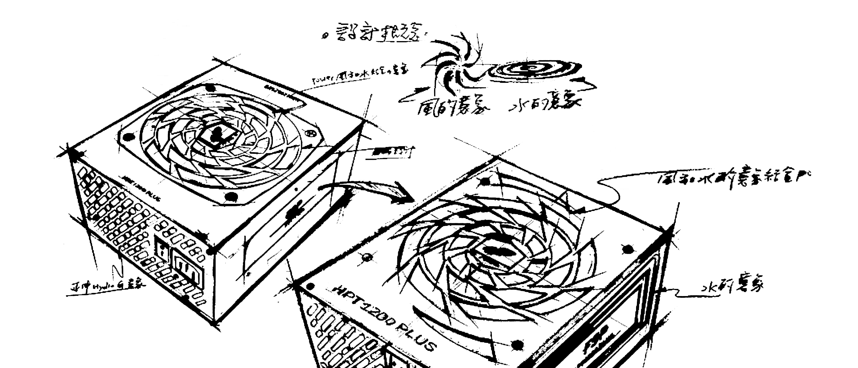 fsp3_1.png