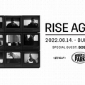 Rise Against a Parkban!