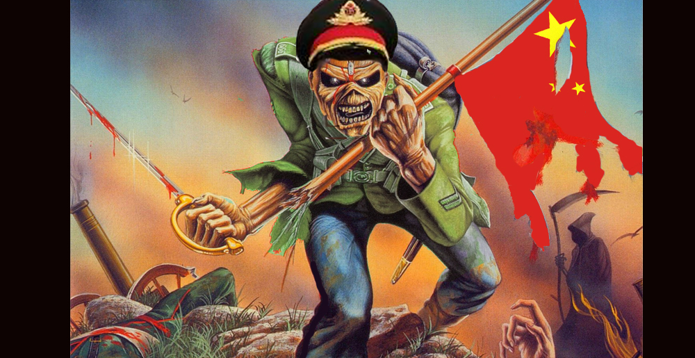 iron-maiden-the-trooper-in-china.jpg