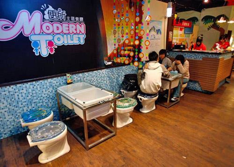 ctyp_6602148toilet_restaurant.jpg