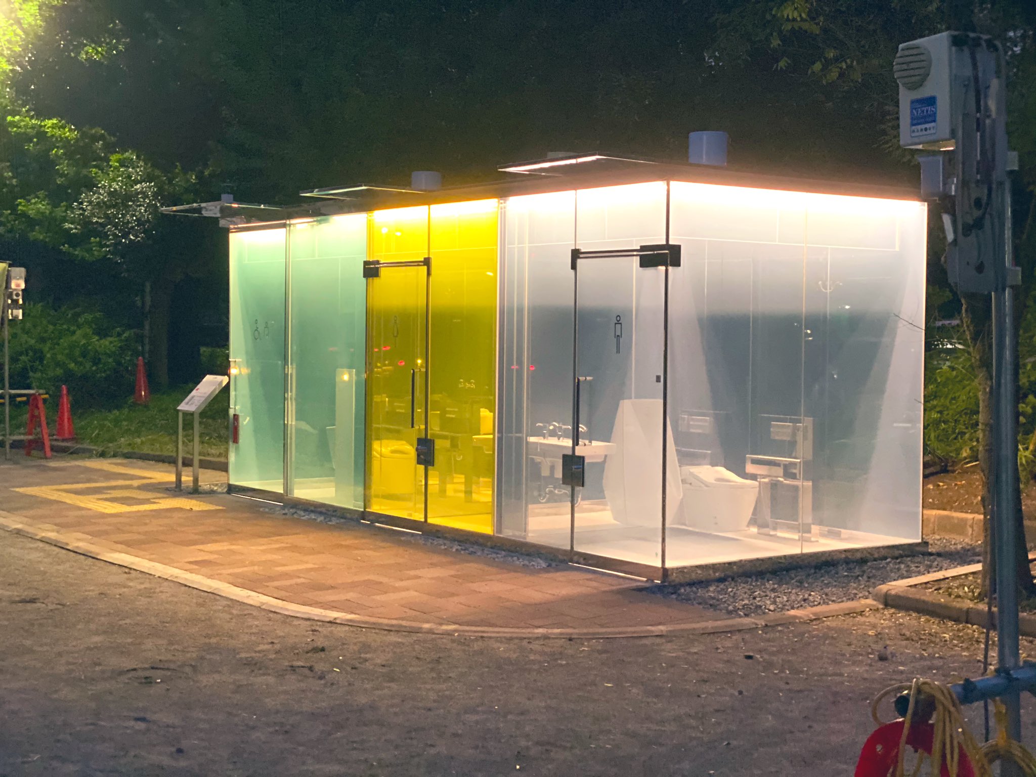tokyo-transparent-toilets-1.jpeg