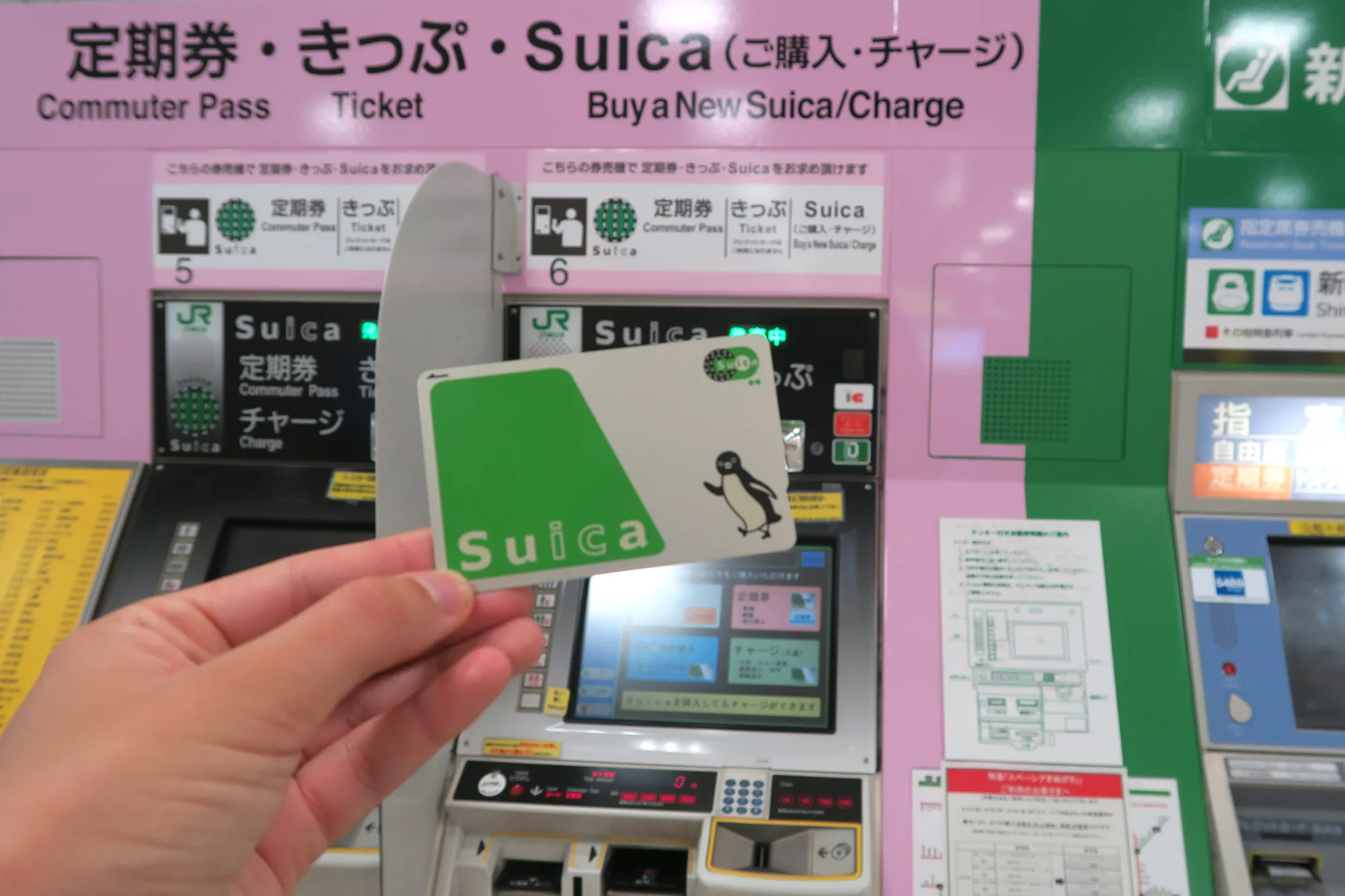 buying-suica-card-tokyo.jpg