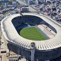 Peru leghíresebb stadionjai - Estadio Nacional del Perú