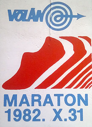 volan_maraton_logo.jpg