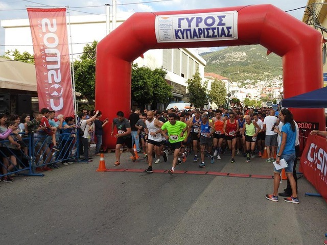 Szezonzárás - Kyparissia 10K 2018