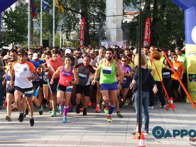 Kalamata 10 km futóverseny - van még hova fejlődni