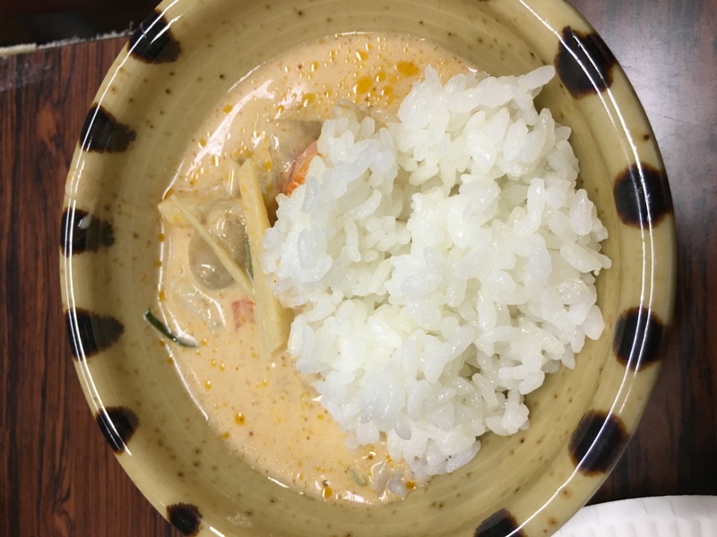 Thai curry