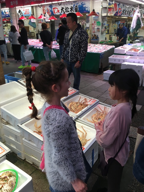 piac is van Kanazawában&lt;br /&gt;there is a great market in Kanazawa