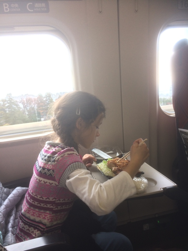 ebéd a shinkansenen&lt;br /&gt;lunch